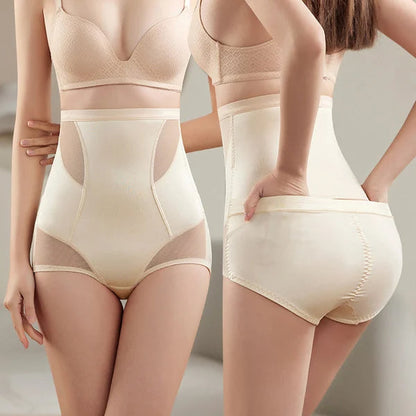 NIA | Bauchweg Slip